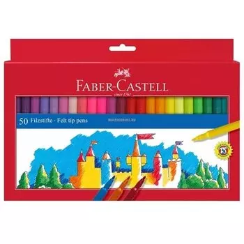 Фломастеры, 50 цветов, смываемые