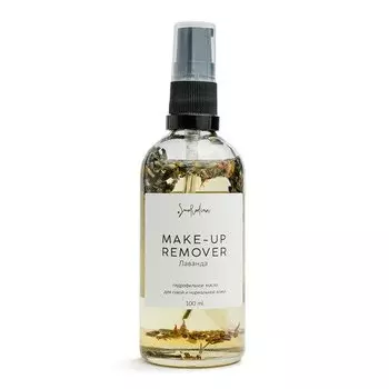 Гидрофильное масло SmoRodina для сухой и нормальной кожи