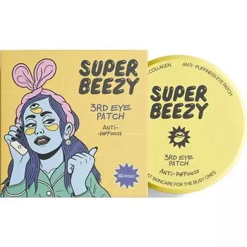 Гидрогелевые патчи против отеков и темных кругов, 60 шт.