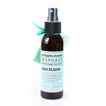 Гидролат "Василёк", 100 мл