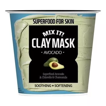 Глиняная маска Farmskin Успокаивающий эффект и смягчение