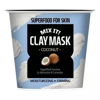 Глиняная маска Farmskin Увлажнение и упругость