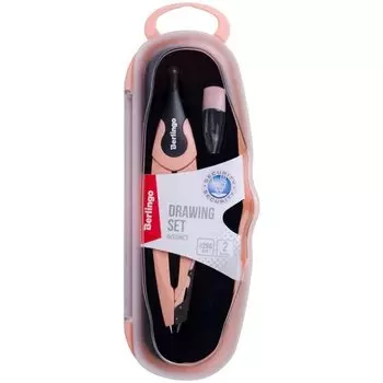 Готовальня Berlingo Instinct, 2 предмета, фламинго