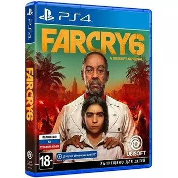 Игра Far Cry 6 PS4, русская версия