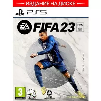 Игра FIFA 23 PS5