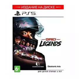 Игра Grid Legends PS5