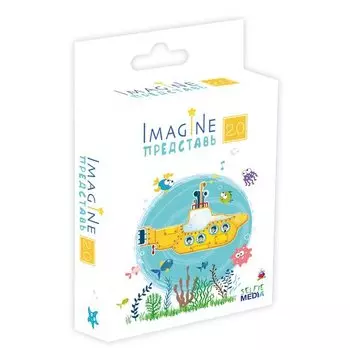 Настольная игра Imagine Представь 2