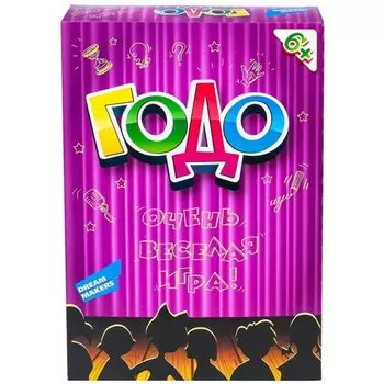Игра настольная "Годо 6+"