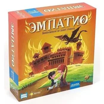 Игра настольная "Эмпатио"