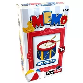 Игра настольная "Мемо. Игрушки"
