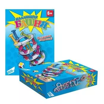 Игра настольная "Падающая башня"