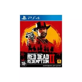 Игра Red Dead Redemption 2 PS4