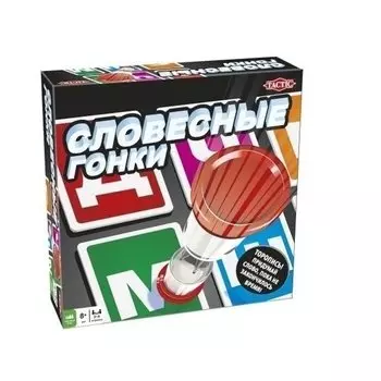 Настольная игра Словесные гонки
