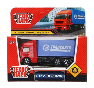 Игрушка машина металл грузовик Технопарк