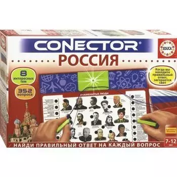 Электровикторина Educa Россия