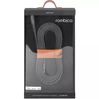 Кабель Rombica "Link Gray", 1,5 м