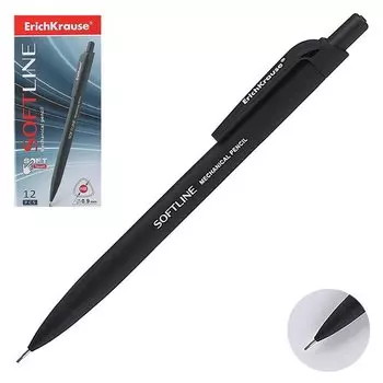 Карандаш механический Erich Krause SoftLine 0.9 мм, НВ