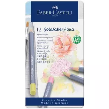 Карандаши акварельные художественные Faber Castell Goldfaber Aqua, 12 цветов
