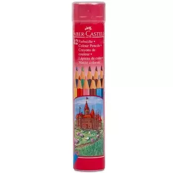 Карандаши цветные в металлическом тубусе, 12 цветов