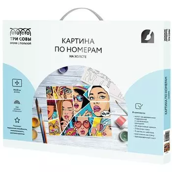 Картина по номерам на холсте Три Совы Wow. Comics, 40 х 50, с акриловыми красками и кистями