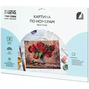 Картина по номерам на картоне Три Совы Красные пионы, с акриловыми красками и кистями, 30 х 40 см