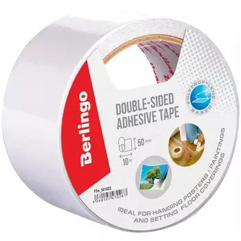 Клейкая лента двусторонняя Berlingo, 50 мм х 10 м