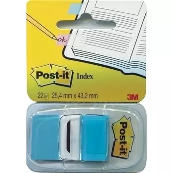 Клейкие закладки голубые