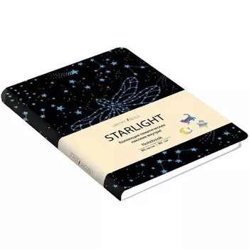 Книга для записей "Стрекоза" B6, 80 листов, в линейку, 12,5 х 17,6 см