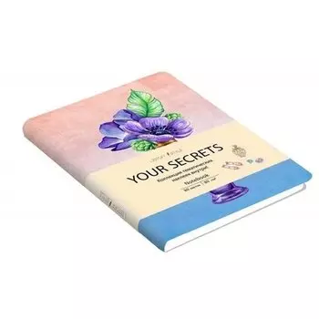 Книга для записей "Your Secrets. V. 1", В6, 80 листов, в линейку