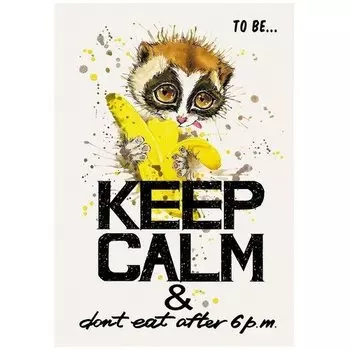 Книги для записей "To be… Дизайн 5" А6, 80 листов