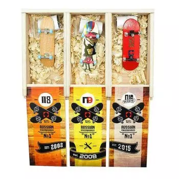 Комплект "Turbo History"