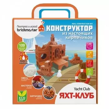 Конструктор Brickmaster 306 Яхт-клуб