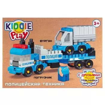 Конструктор KiddiePlay Фургон и Погрузчик, 74 детали
