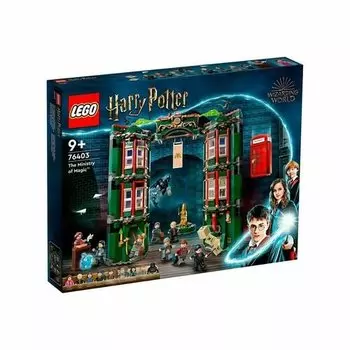 Конструктор Lego Harry Potter 76403 Министерство магии