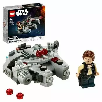 Конструктор LEGO Star Wars Микрофайтеры: Сокол тысячелетия