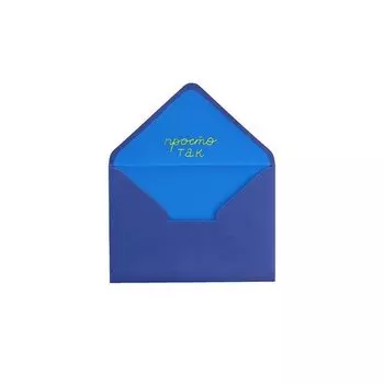 Конверт Opaperpaper Просто так