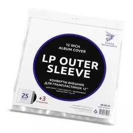 Конверты Analog Renaissance внутренние для грампластинок 12"
