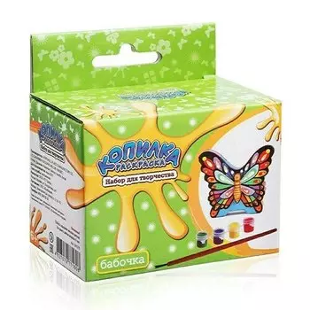 Копилка-раскраска Бумбарам Бабочка