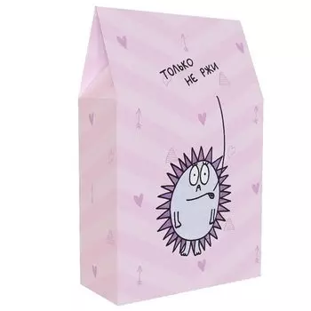 Коробка Антибуки «Только не ржи»