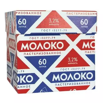 Коробка подарочная "Молоко", 12,5 х 12,5 х 12,5 см