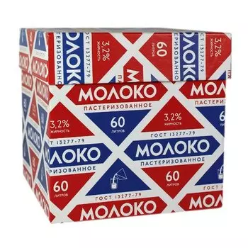 Коробка подарочная "Молоко", 15,5 х 15,5 х 15,5 см