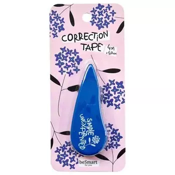 Корректирующая лента Be Smart "Simple", 4 метра, 5 мм