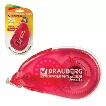 Корректирующая лента BRAUBERG MAXI, увеличенная длина 5мм*25м, белый/красный корпус, блистер, 225593