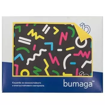 Кошелек "Neon", 10 х 7,6 см