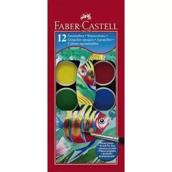 Краски акварельные "Watercolours", 30 мм, 12 цветов