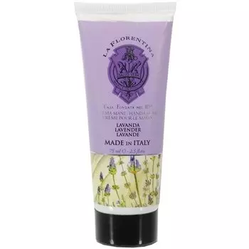 Крем для рук "Лаванда", 75 мл