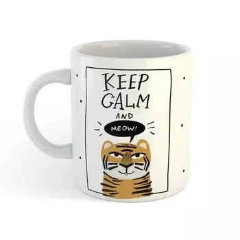 Кружка Морда Довольна Keep calm and meow