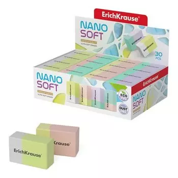 Ластик ErichKrause Nano Soft