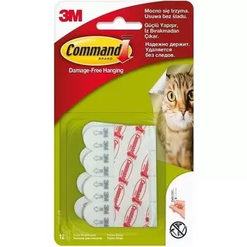 Легкоудаляемые самоклеющиеся полоски, 12 шт.