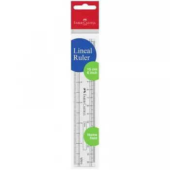 Линейка, 15 см